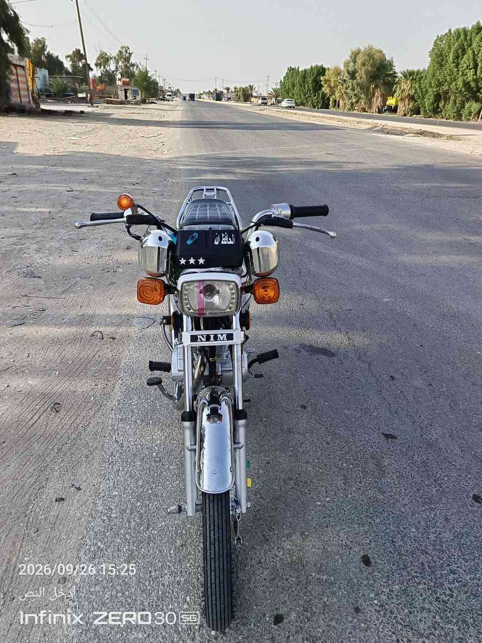 السلام عليكم شباب درجة البيع نامه متياز مديل 26 اوراق  مكفواله كفله عمه درجة بعدهي وكيل صار اله شهرين طلع من وكيل مكان القاسم ناحيت الطليعه السعر خاص ***********

نص مكتوب في الصور:
- 2026/09/26 15:27
- أدخل النص
- Infinix ZERO 30 5G INFINIX
- إدخال النص
- Infinix ZERO 30 5G
- 2026/09/26 15:25