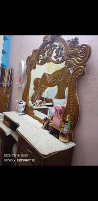 بيع