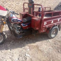 السلام عليك ستوته للبيع دايوان موديل 21 السعر 1400 للاستفسار 077152427...
