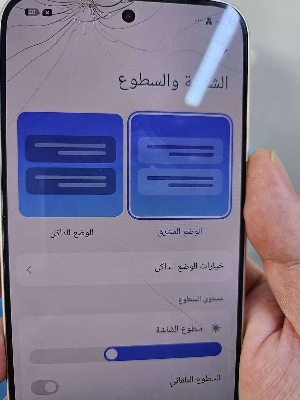 اعادة النشر بسبب الوعود الكاذبه(ماعندي حجز)
شاومي ١٥ تي
ذاكره٥١٢
رام١٢
بطارية ٩٦
دبل سيم
ملاحظه: الكلاس مفطور وماماثر عل لمس 
ببجي ١٢٠ فريم
سعره من الاخير ٤٠٠ الف قفل
مكاني موصل واكو توصيل لكل لمحافظات
***********
***********
