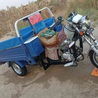 ستوته • نضيفه • جاهزه