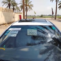 ٢٠١٣ • كفاله عامه • دوانيه