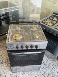 طباخ أربع عيون • مصري • كربلاء
