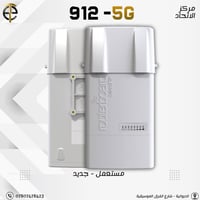 912 • 5G • مستعمل