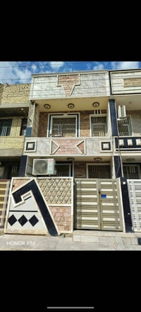السريدات حي الشهيدين • ٥٠م • سند٢٥