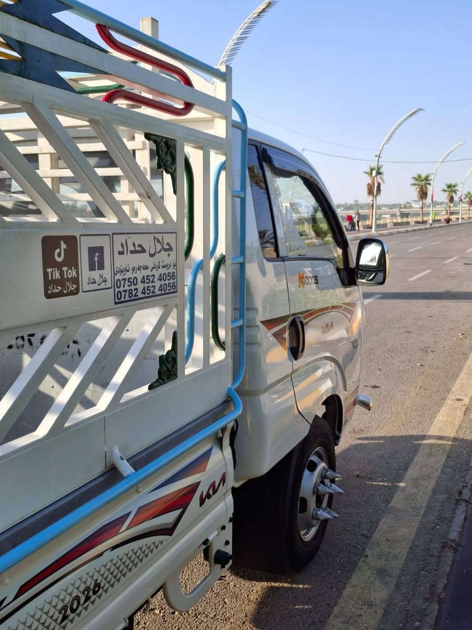 مكينة 4000 • موديل 2026 • رقم اربيل