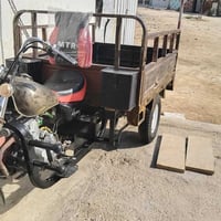 ستوته • مديل ١٩ • اوراق ضايعه