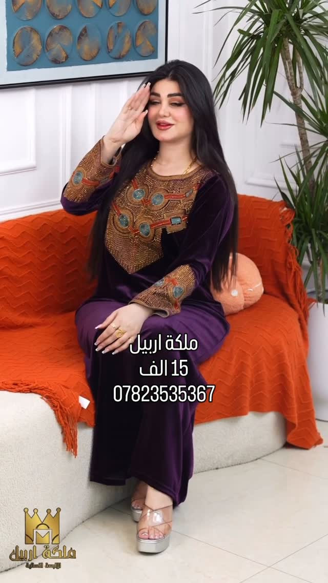 L/XL/XXL • قديفة درجة أولى • أربيل شارع40م