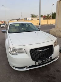 اوباما • فول وارد • ٢٠١٧