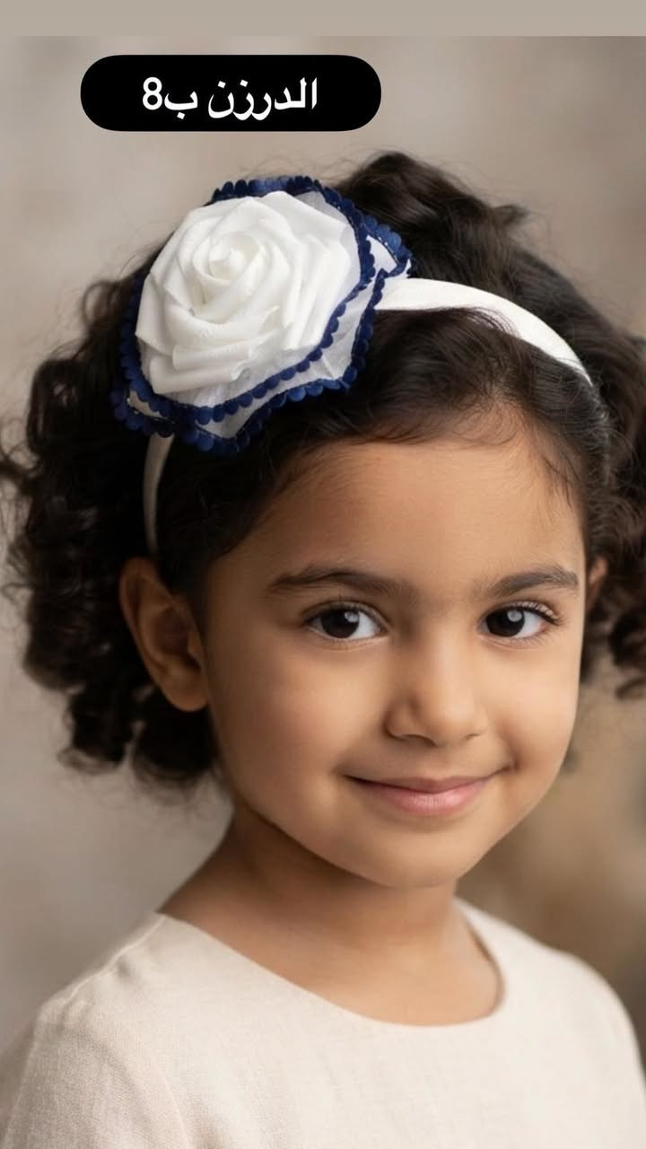 بضاعة مدرسية #بضاعة #مدرسية
للأستفسار على الواتساب 
***********
