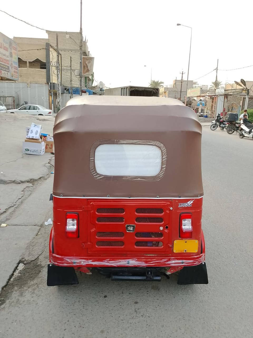 موديل ٢٠١٨ • أوراق كاملة • بغداد الكمالية