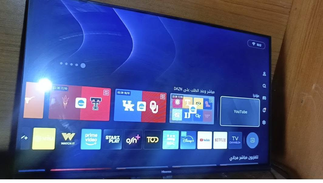 ثلاجة • أجهزة منزلية