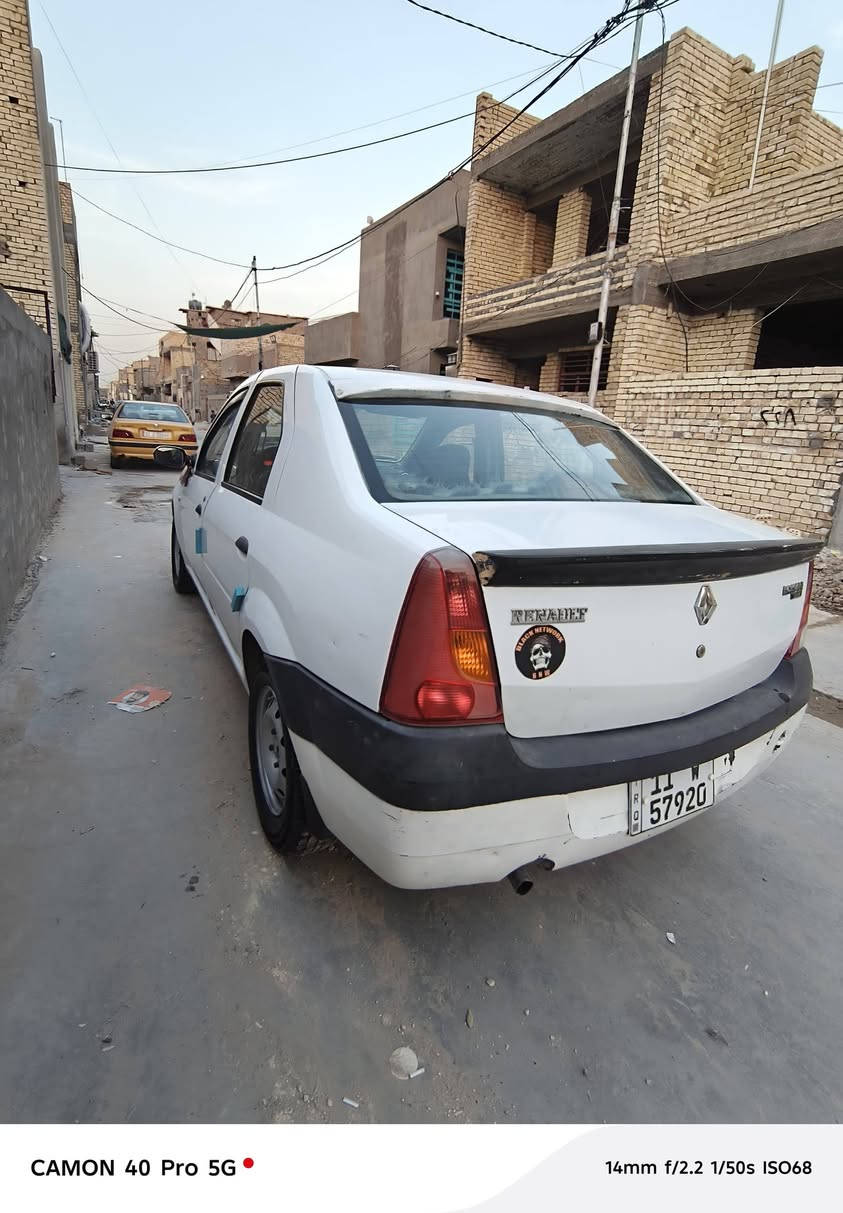 السلام عليكم للبيع رينو لوكان بور مو عميه 2009خصوصي رقم بغداد الانكليزي جديد بسمي تحويل ثاني يوم كير محرك حداديه خير من الله كهربائية كله شغاله تبريد شغال غرفته مرتبه شاشه اندرويد
السلام عليكم للبيع رينو لوكان بور مو عميه 2009خصوصي رقم بغداد الانكليزي جديد بسمي تحويل ثاني يوم كير محرك حداديه خير من الله كهربائية كله شغاله تبريد شغال غرفته مرتبه شاشه اندرويد
السعر38وبيه مجال بسيط المكان بغداد شهداء السيديه للستفسار ***********
