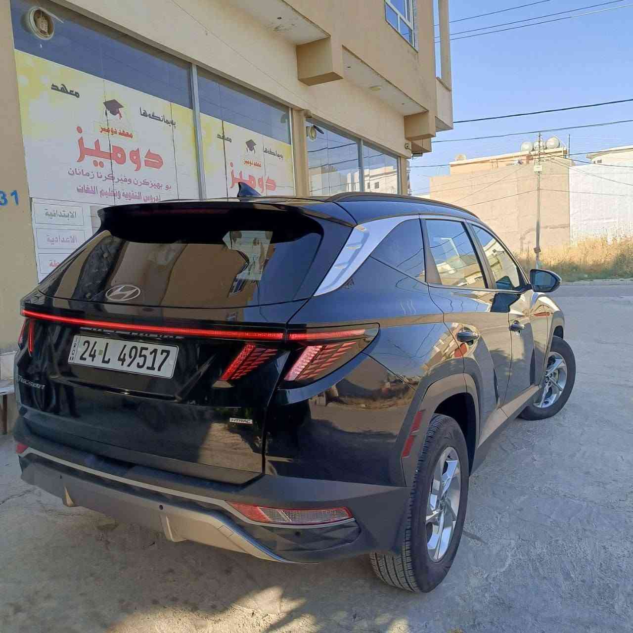 توسان ٢٠٢٣ • ٢.٥ بنزين • رقم دهوك