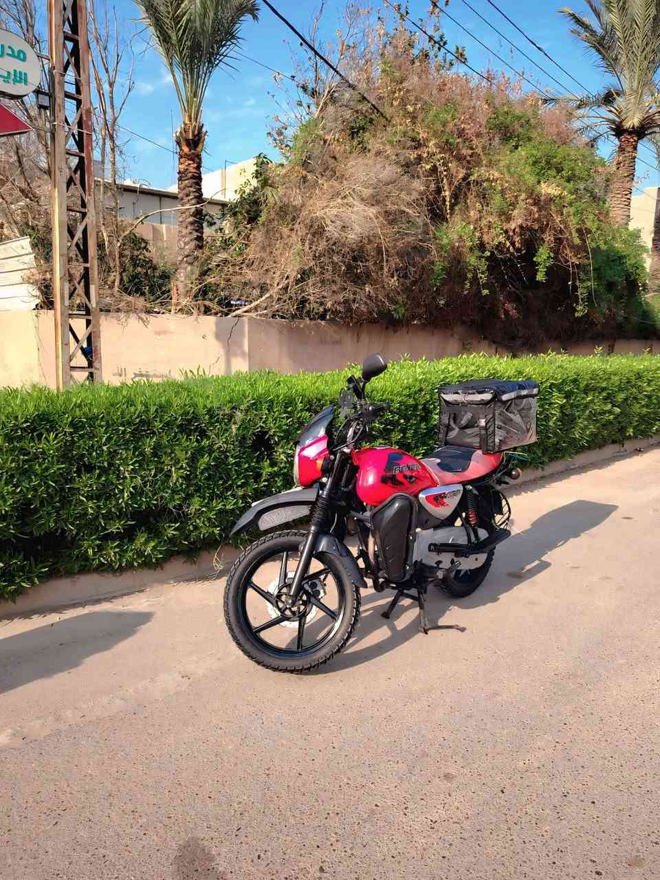 بوكسر • ٢٠٢٠ • مرقمة