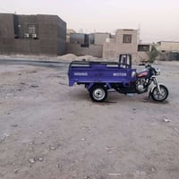 ستوته • موديل ٢٠ • اوراق باسمي