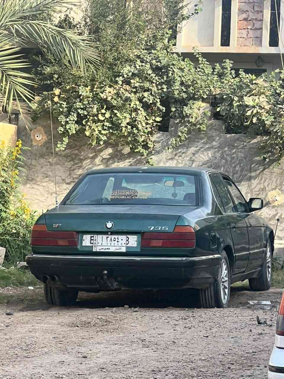بي ام 730 • موديل ٩٢ • رقم الانبار