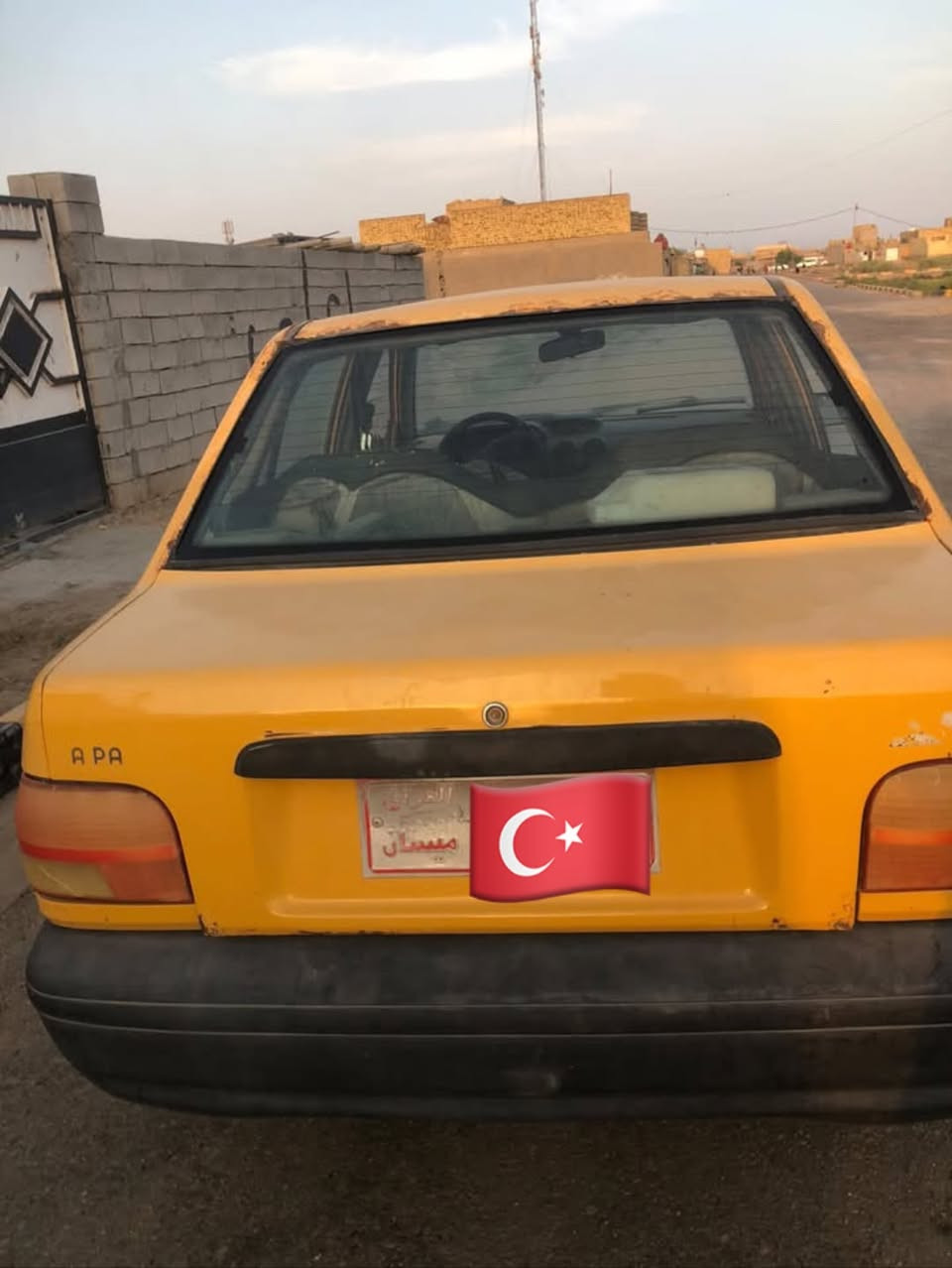 سايبه ١٢ • كفاله • ميسان