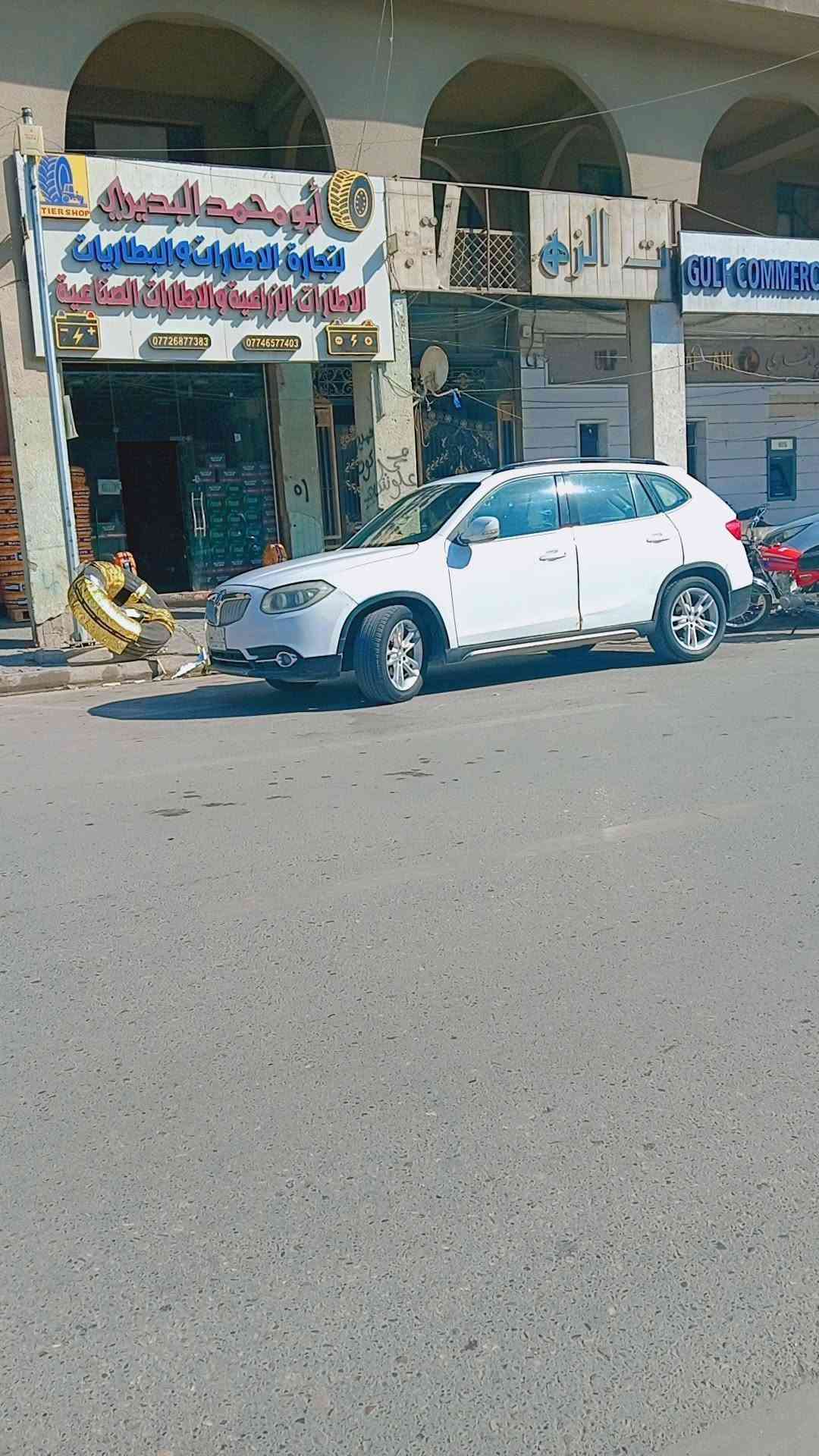 السلام عليكم سياره برنس للبيع كهرباء شغاله سياره باسمي رقم انجليزي مكاني كوت حي الحكيم الاتصال على الرقم  ***********
