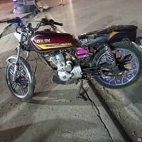 سونك • ٥ كير • الدوره