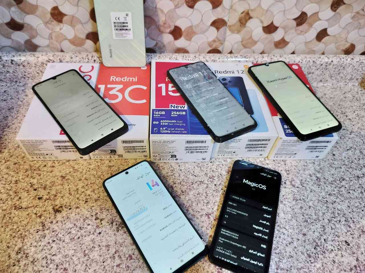وصلت 📱 الاجهزه بكل أنواعه بسعر كلش بلاش جوه السوك اجهزه نضافه 100 ولا شخطه بيهن يا تلحك يا لا . ***********
