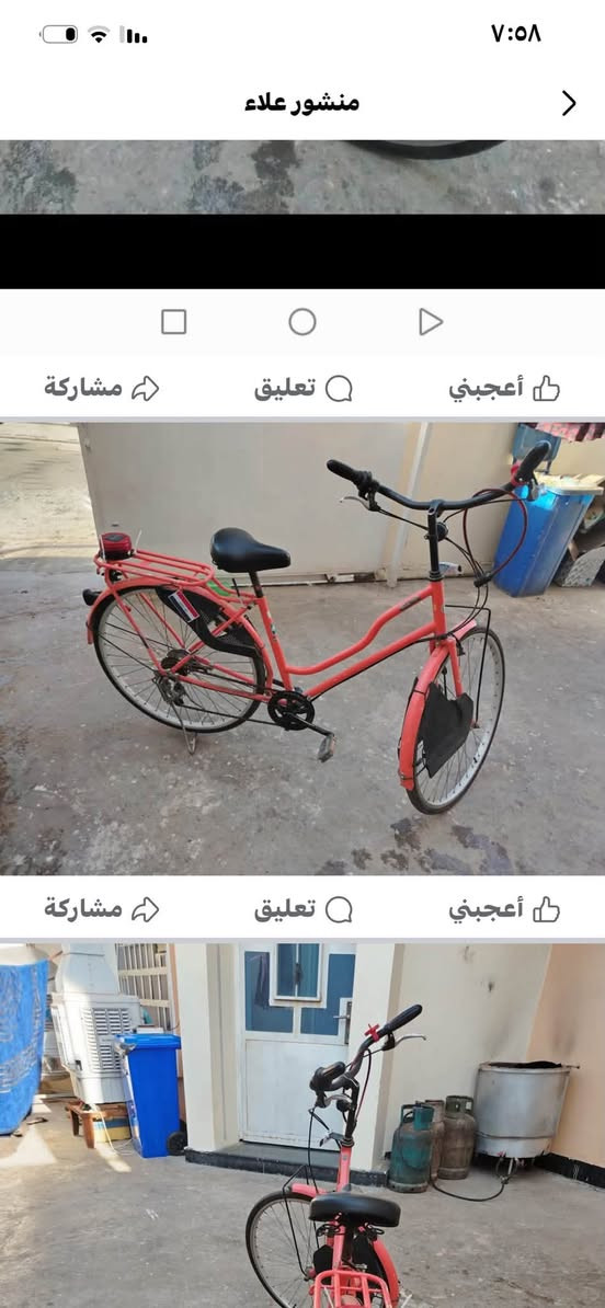 بايسكل • للبيع