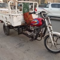 ستوته • دايوان • موديل ٢٠١٤