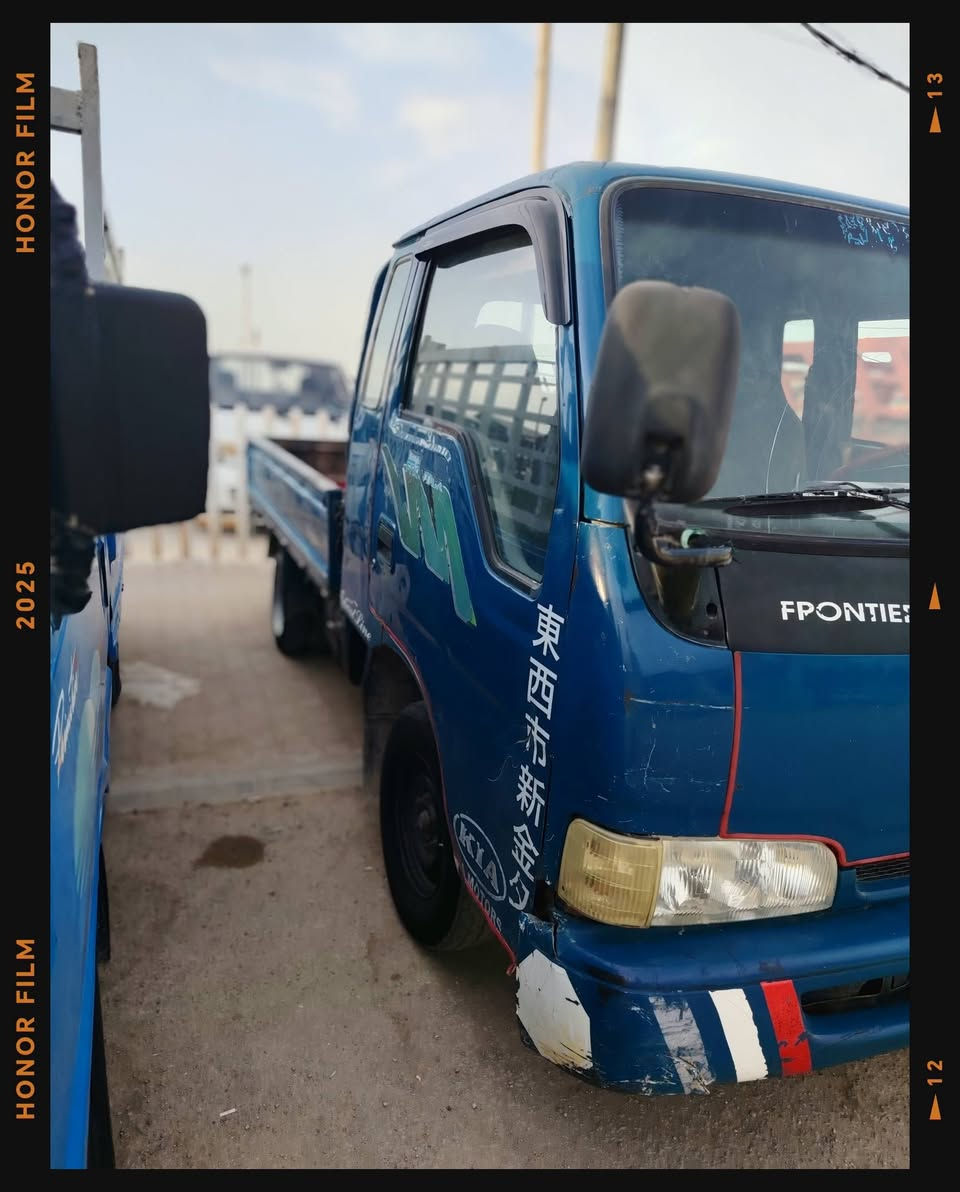 كيا مديل ٩٩ ثابت سنويه ل٢٨ بأسمي العوان نجف كير مرحرك أكسل كفاله محور اكسل ٣٠٠ ويل ١٣ شاصي بي فطر ومعمر درجه اوله رقم شاصي  واضع مال جناي السعر ٤٨  رقم الهاتف ***********

نص مكتوب في الصور:
- HONOR FILM 2025 HONOR FILM 13 12
- HONOR FILM 2025 13 12 HONOR FILM