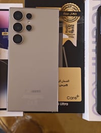 مجموعة أجهزة • ضمان سبوع • كربلاء