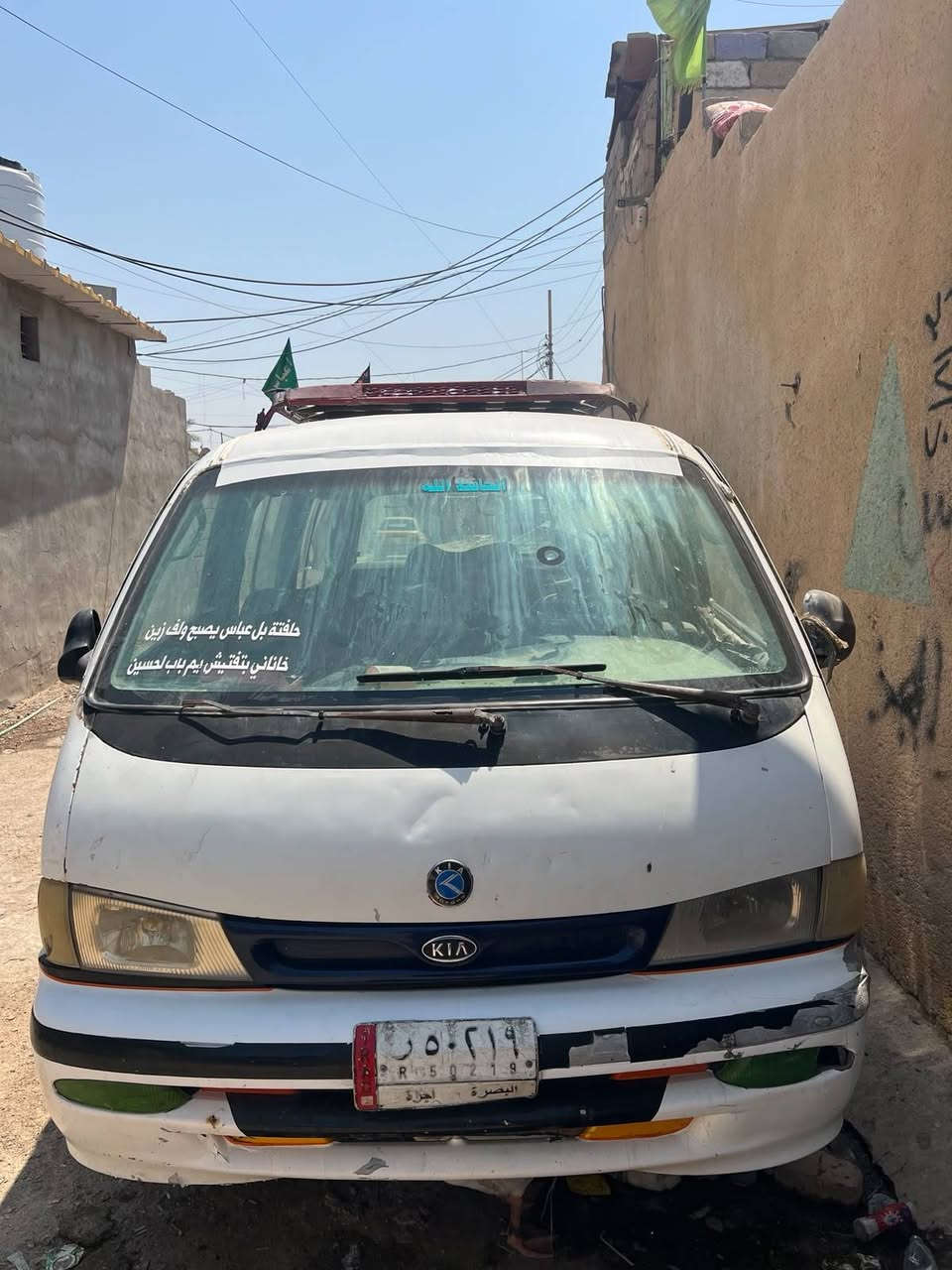 السلام عليكم كيا بريجو للبيع موديل 97 رقم ألماني سنويه ضايعه فقط الاستنساخ مكينه كايمه ومفصخه دخم تايرات اكسن جديد غرفه جديده سعر 20 الاستفسار  رقم تلفون *********** واتساب *********** هذا رقم على رصيد
