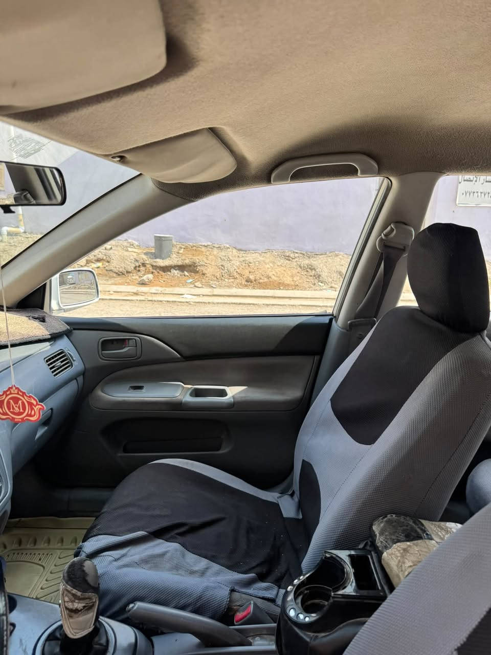 سياره لانسر موديل 2003 رقم بغداد مكينه 1500 تتفا وتبريد شغال السعر 50 وبيه مجال عنوان بعقوبه تقاطع القدس التواصل على رقم ***********
