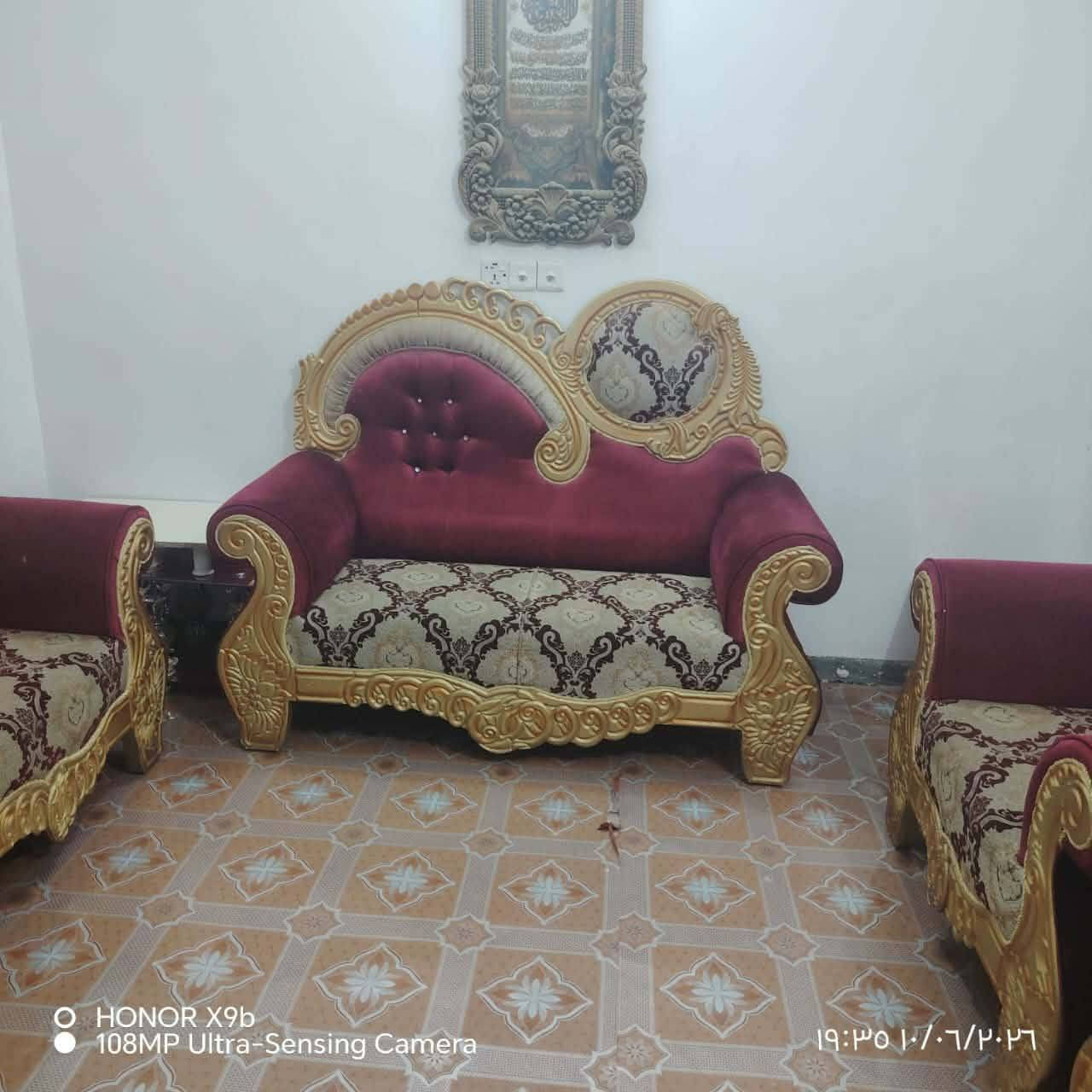 اللهمُ صل وسلِم على نبيّنا مُحمدﷺ

تخم للبيع 10 مقاعد نضيف
سعر 250 بي مجال بسيط 
مكاني ديالى خان بني سعد 
***********
