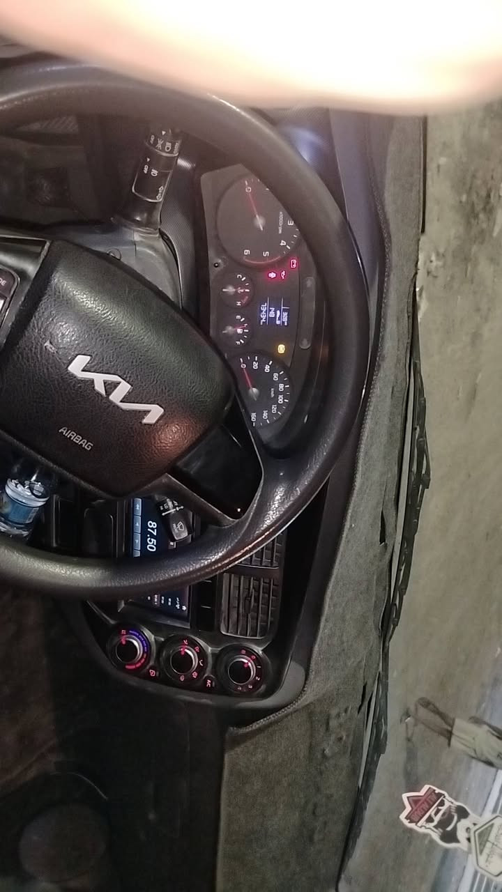 بنكو • ٢٠٢٤ • مرقمة بغداد