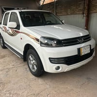 كريت وول • ٢٠٢١ • رقم ديالى
