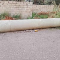 بوري • المقداديه • ناحية الاوجيهيه
