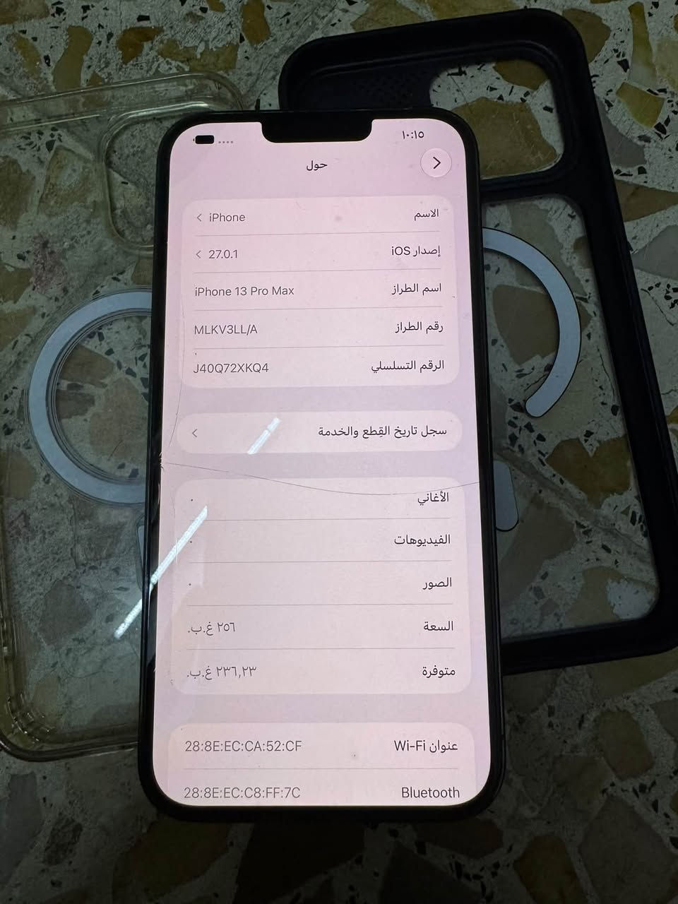 آيفون ١٣ برو ماكس • ٢٥٦ • بطارية ٩٢٪