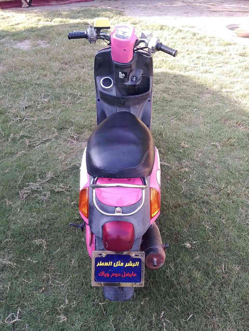 بوليس لبيع سلف هندر شغاله كهربائيات كامله مبدل لستيك ولف فقط مكينه صافيه مكاني حله جبله سعر قفل 525 بدون عمله ***********

