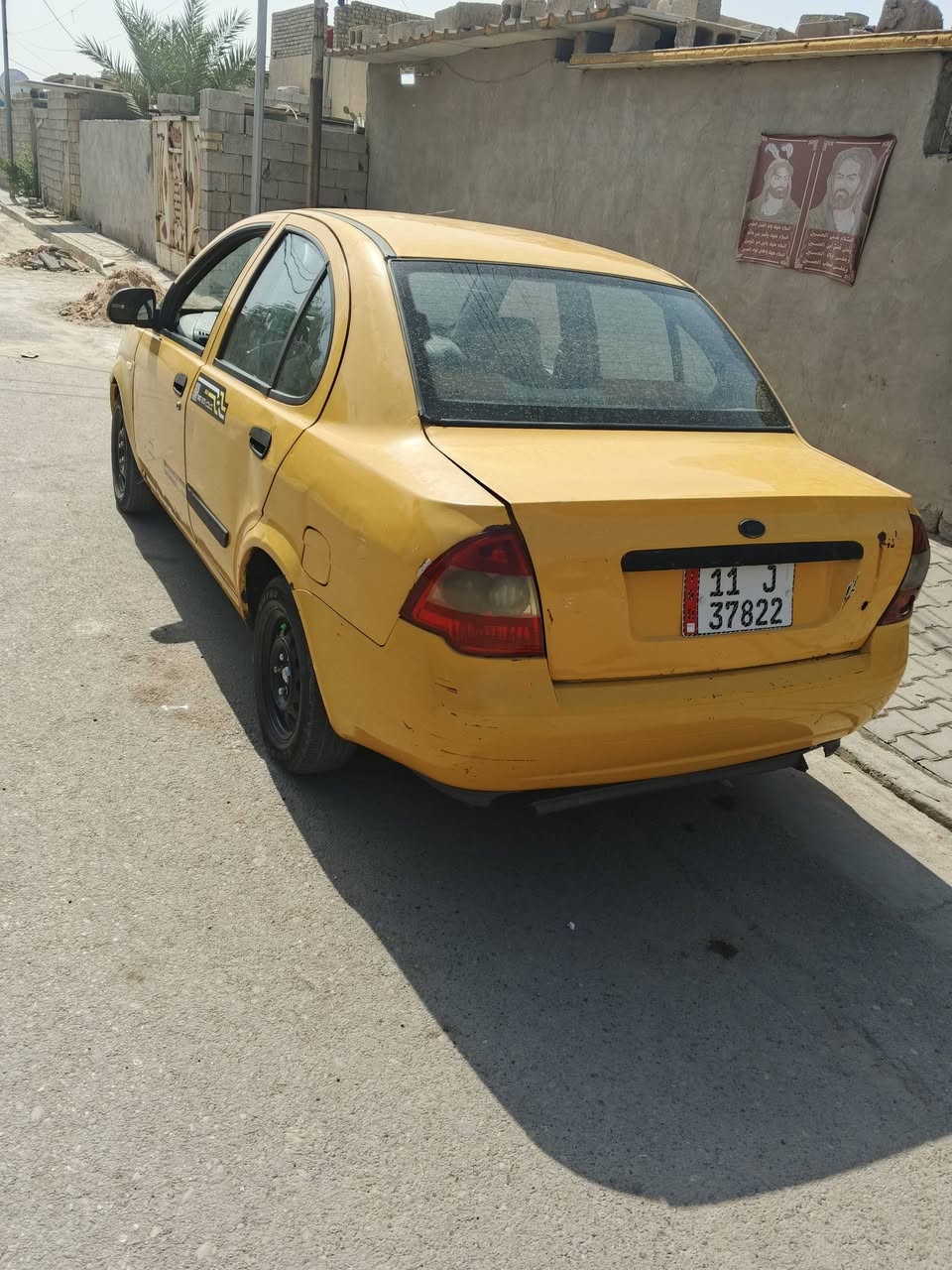 ٢٠١٥ • بحاجة ترتيب • حي النصر