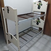 جربايه • للبيع • سعر