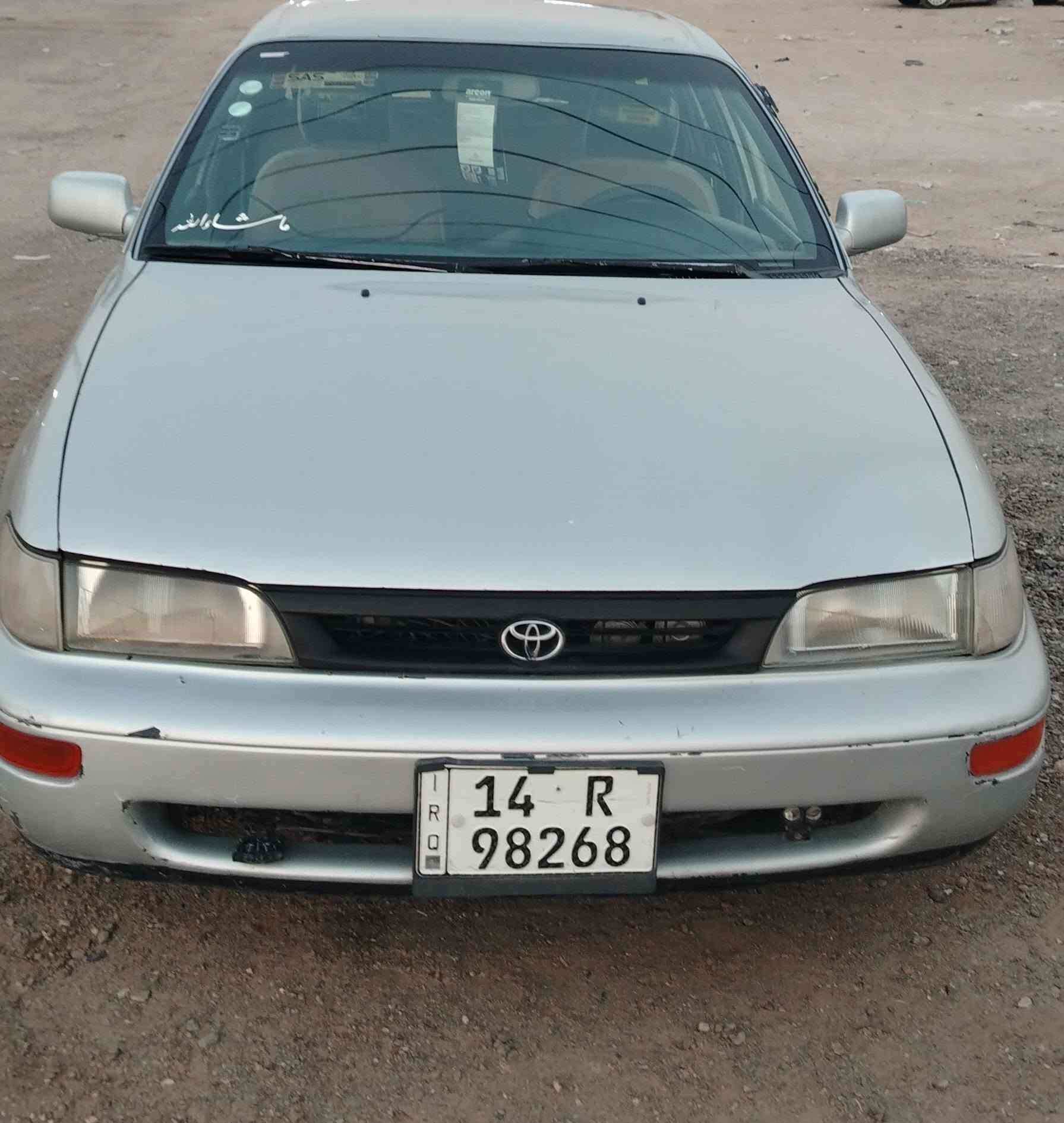 السلام عليكم 
كورله مديل 93رقم نكليزي بصرة سنويه جديدة تحويل مباشر سيارة جاهزه محرك وكير وتبريد وكهربائيا وحدادة ودواخل خير من الله سيارة مال جناي السعر55 وبيها مجال اتصل وتدلل مكان السيار الزبير
 ////انا مكلف بلنشر///
***********
