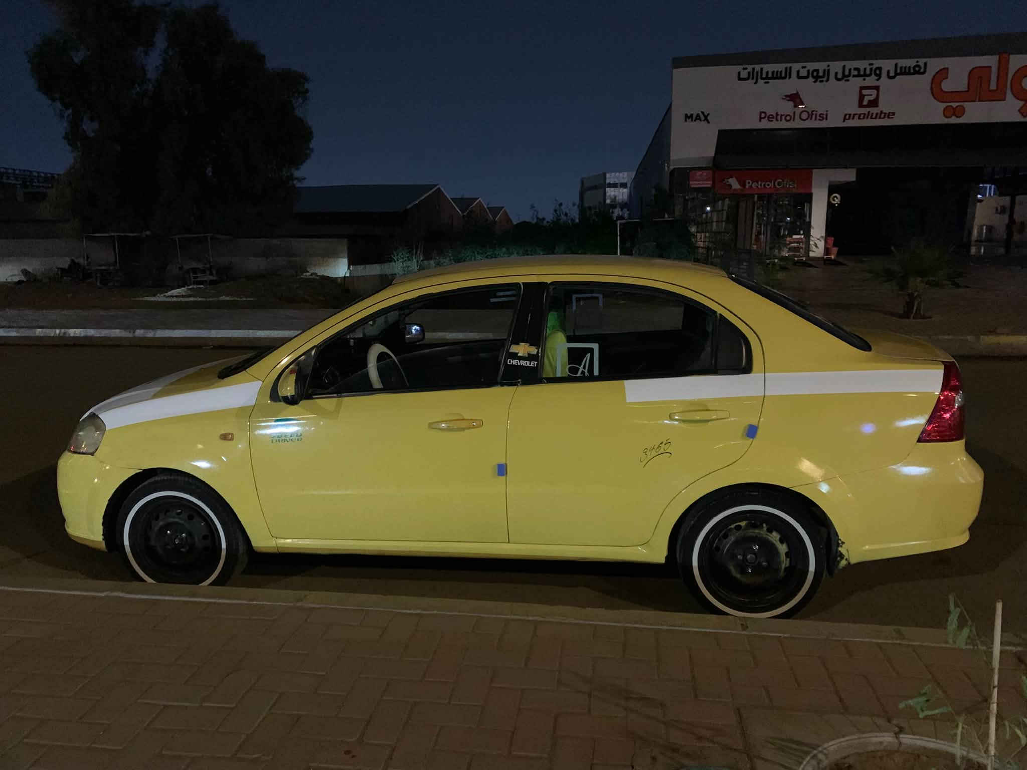 أفيو ٢٠٠٧ • كير توماتيك • ضرر صندوك