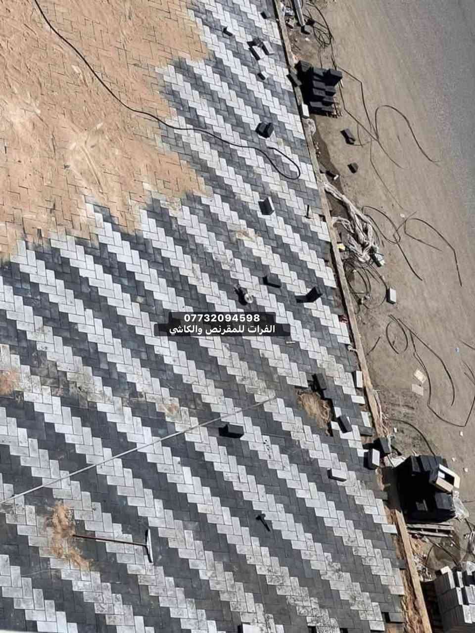 مقرنص طابوقي 10*20
 مرمري + عادي 
متوفر بألوان مختلفه 
للطلب والاستفسار يرجى التواصل على الارقام التالية 
***********
***********
_____________
الموقع:- بغداد الكماليه 
#شركة_الفرات_للمقرنص_والكاشي
