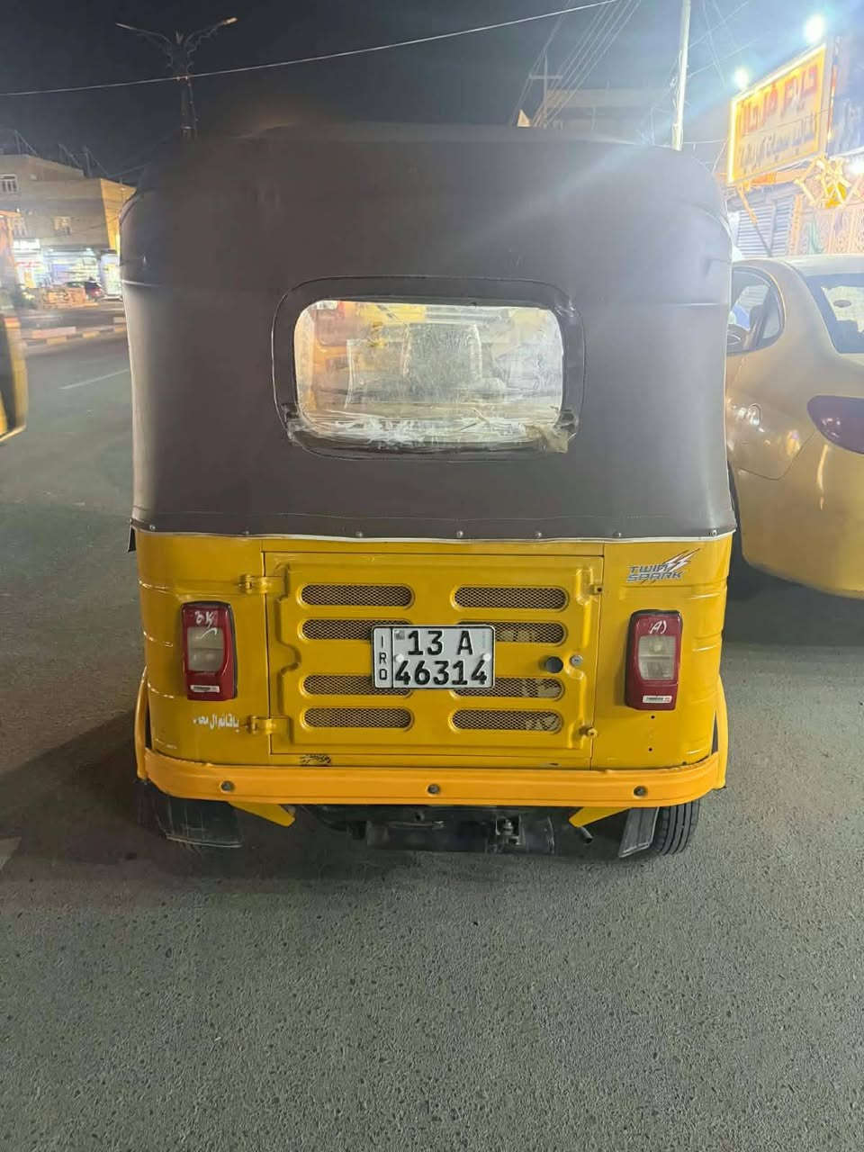 موديل ٢٠ • مرقمه انكليزي • جديدة