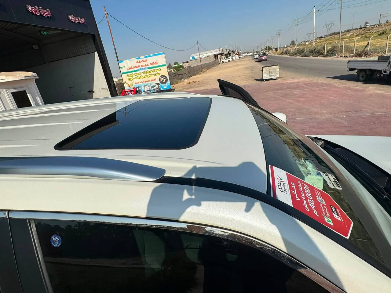 السلام عليكم للبيع لاندكروز موديل 2024GXR لمتد  اصلي رقم اربيل بسمي وبية كتاب تضليل
مكفول كفالة عامه من صبغ وتبديل وفتح
فول موصفات 1/1
بصمه تشغيل 
بصمه أبواب لمس 
تشغيل عن بعد 
فتحه سلايت
كشنات ثنين كهرباء 
كشنات جلد 
كشنات تبريد 
8ايرباك 
زراكات 
شاشات خلفيه 
خمس كامرات 360 درجه 
مطفايه حريق 
سبعه راكب
ثلاث قطع تبريد 
محرك 4000 تنفس طبيعي 
حساس امامي 
حساس خلفي
وباقي موصفات سازمعروفه 
ماشيه 26 حقيقي 
تصل على الرقم بغداد 
***********
السعر 710
