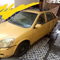 تفصيخ • مكينة جديدة • موصل الأيسر