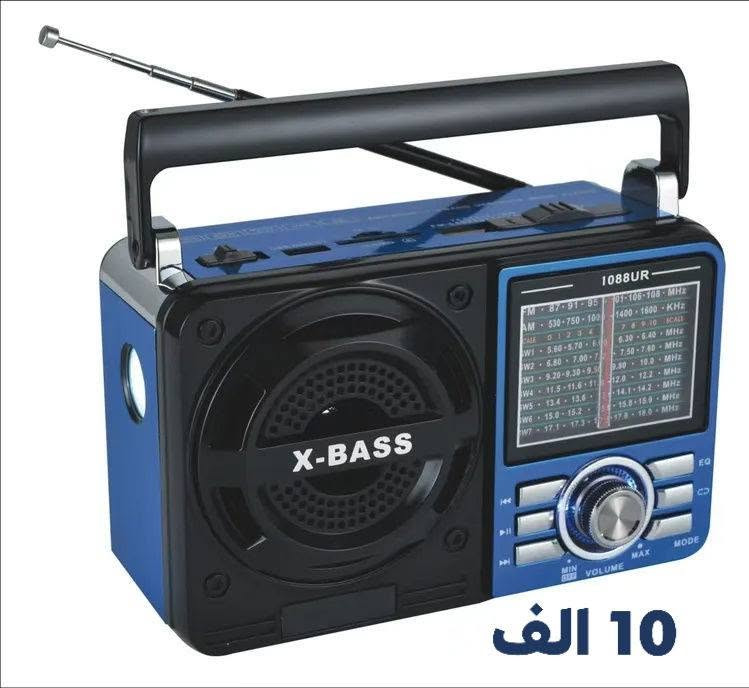 راديو و mp3 طراز كلاسيكي 📻 🔻
متوفر توصيل لجميع محافظات العراق🚕
يجمع بين الماضي من حيث التصميم والحاضر من حيث التقنية💥

👍 الاسعار داخل الصور👍

جودة صوت عالية الدقة.📟
المواصفات:🔻

FM / AM / SW
الراديو يشتغل بالكهرباء وبالشحن ويمكن تشغيله بالبطاريات  وفيه تقنية البلوتوث وال AUX وال USB ومدخل ميموري كارد
........
أوقات العمل يوميا: من الساعة 3:00 - 12:00 
......
👍يتوفر لدينا العديد من الماركات وبأنسب الاسعار👍
🎁لمزيد من المعلومات راسل صفحة مكتب رعد البيار🎁
......
رمادي شارع التجنيد 🚦🚥🚦 خلف مستشفى الصفوة
قرب تقاطع الصياغ او قرب جامع الحاج كسار
☎️***********☎️
☎️***********☎️
