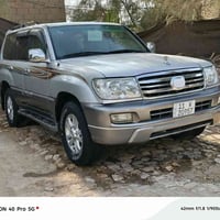 جكسار • ٢٠٠٧ • مكينه ٦