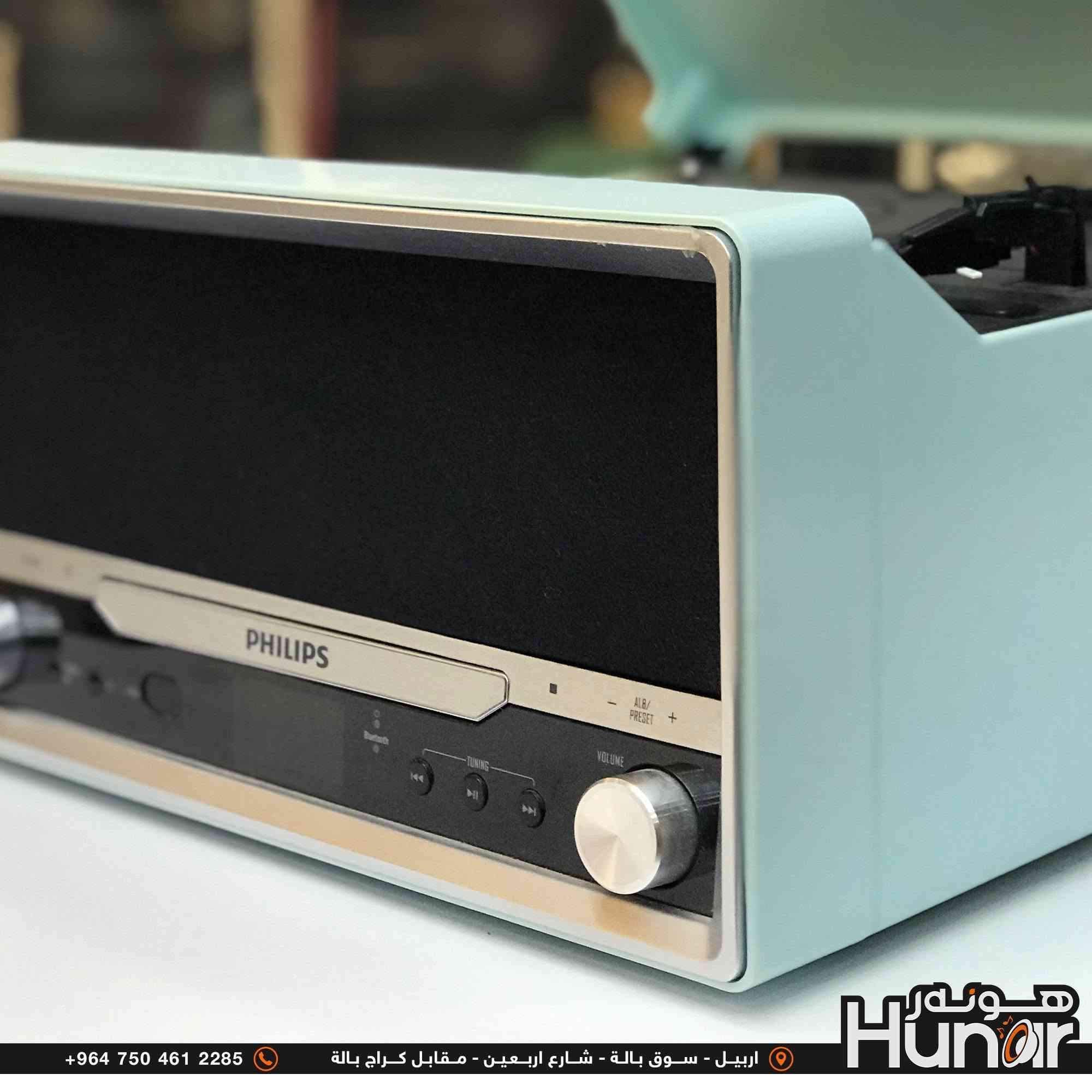 PHILIPS CD PLAYER TURNTABLE
USB BLUETOOTH AUX RADIO FM
( کوردی • عربي )

🟢توصيل موجود الي جميع المحافضات
🟡گەياندن هەیە بۆ هەموو شوێنێک

🟠مــعـرض هــونـەر
🔸للـصوتــیات(امبلیفایر• سماعة• رادیو• انتیك• مایكروفون)
🔸عــنـوان• اربیل سوق بالة • شارع اربعین
🔸مـوبایـل• ***********
                   ***********

🔵پـێـشانـگای هــونـەر
🔹بۆ ئامێری دەنگی و کارەبایی(ئیمپلیفایر• سەماعە• ڕادیۆ• مایکرۆفۆن)
🔹ناونیـشان• هەولیر • بازاری لەنگەی ٤۰م
🔹مـــۆبـایـل• 
***********
***********

•••••••••••••••••••••••••••••••••••••••••••••••••••
#iraq #kurdistan #duhok #zaxo #hawler #karbala #slemani #erbil #baghdad #kurd #kurdish #akre  #karkuk #kuwait #najaf
#amplifier #audio #subwoofer #sound #music #audiophile #bass #stereo #amplifiers #speaker #soundsystem #speakers
#اربيل #العراق #بغداد

نص مكتوب في الصور:
- +964 750 461 2285 اربيل - سوق بالا - شارع اربعين - مقابل كراج بالة هونر Hunar
- +964 750 461 2285 اربيل - سوق بالة - شارع اربعين - مقابل كراج بالة Hunar
- +964 750 461 2285 اربيل - سوق بالة - شارع اربعين - مقابل كراج بالة هونر Hunor
- +964 750 461 2285 اربيل - سوق بالة - شارع اربعين - مقابل كراج بالة هونر Hunar
- +964 750 461 2285 اربيل - سوق بالة - شارع اربعين - مقابل كراج بالة هنور Hunar
- +964 750 461 2285 اربيل - سوق بالة - شارع اربعين - مقابل كراج بالة Hunor
