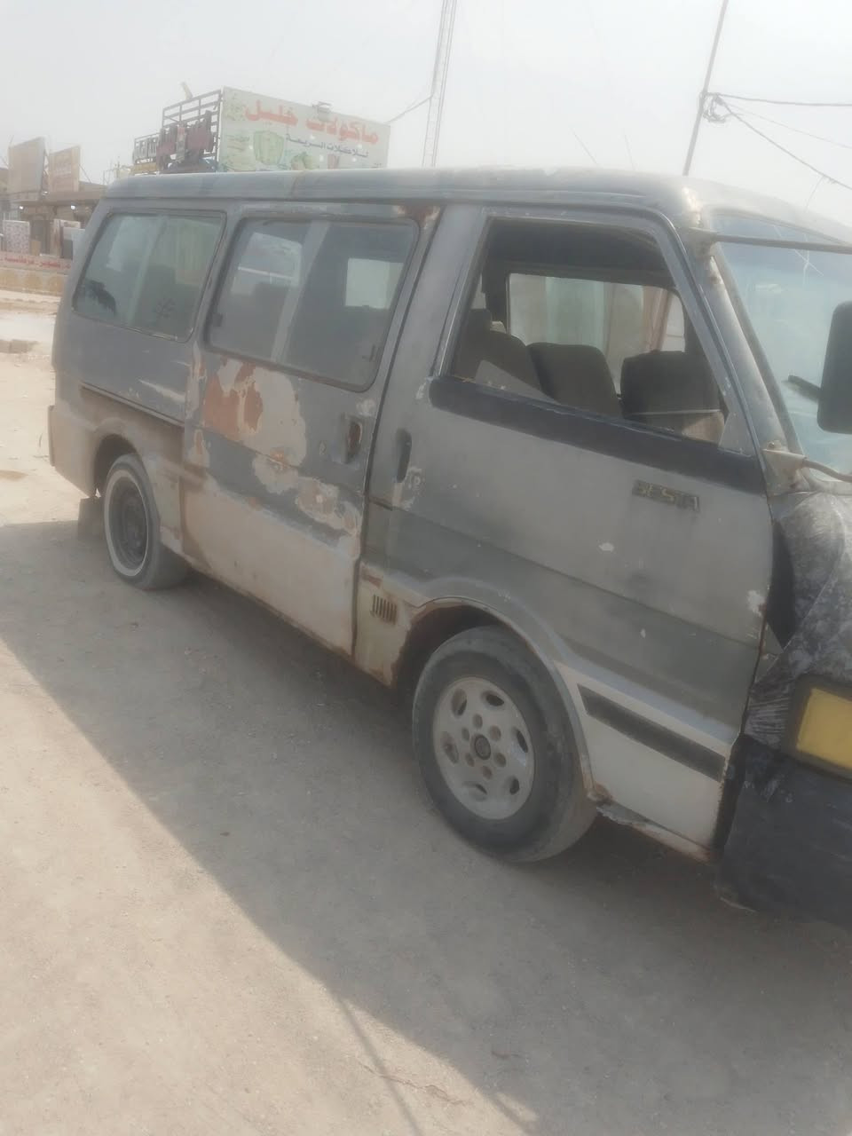 لبيع مكينه بيها بخار بدون كص كير اكسن كفاله تخم تيار 
كاعيه كراسي نضاف باتري جديد سياره جاهزه ربع مذب عليها كبل لاشارع رقم بغداد راعيها مندله اتعهد سرقه عشائر 
مكاني كوت سعر 15.     ‏‪***********‬‏

