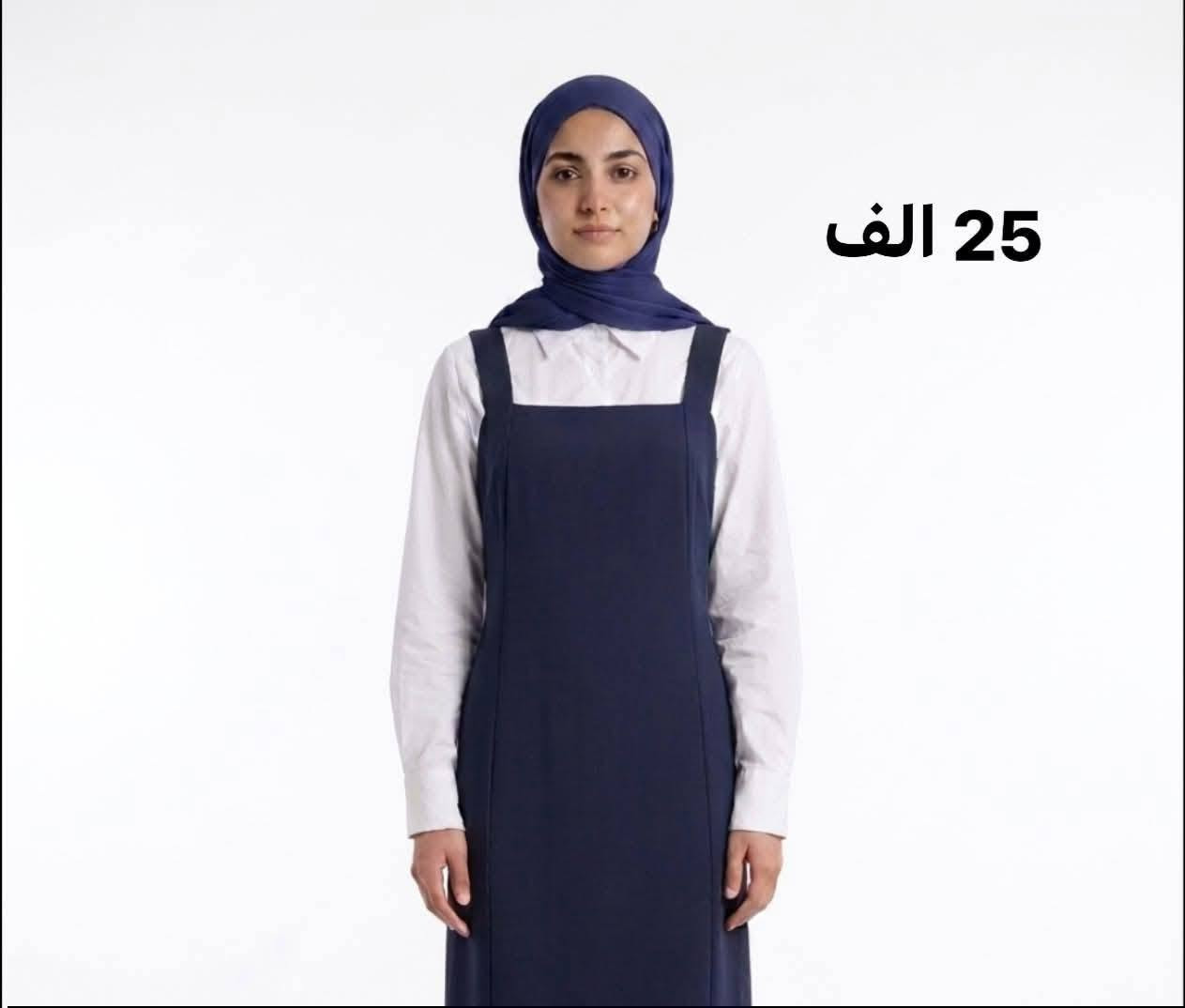 توفرت صداري مدرسية للمتوسطة و للاعدادية
متوفر ثلاث الوان نيلي_رصاصي_اسود
متوفر اربع قياسيات
الاسعار داخل الصور
زورونا بالمحل
الموقع
بغداد/سبع ابكار/سوق السمكة/عمارة المرحوم احمد غنو
الرقم 
***********
